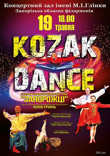 Kozak dance
